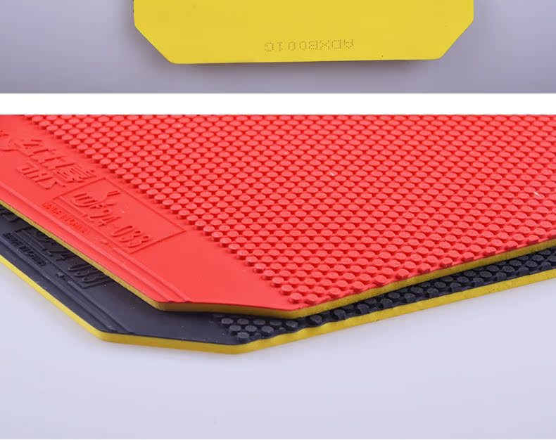 红双喜乒乓球拍胶皮龙影正胶正品套胶快攻旋转削球乒乓球胶皮专用详情17