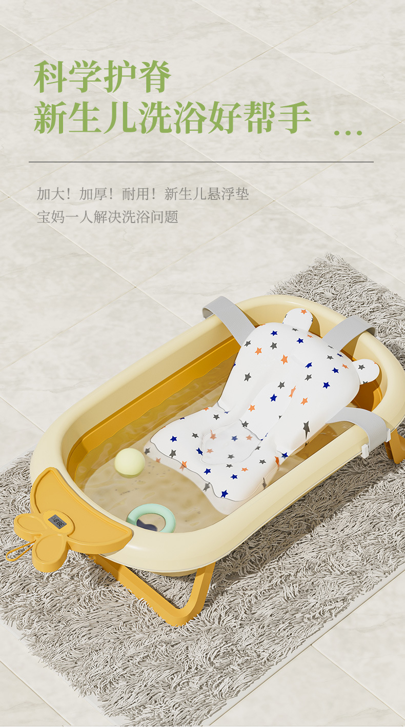 婴儿洗澡盆浴盆宝宝可折叠幼儿坐躺大号浴桶小孩家用新生儿童用品详情9