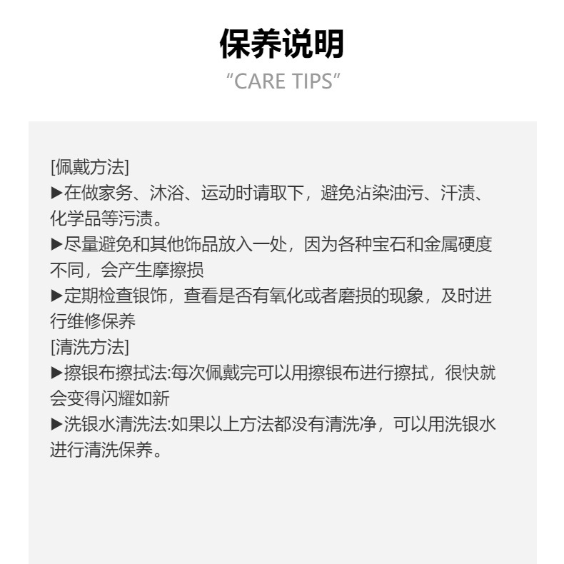 S925 s925 s925 s925 s925 s925 s925 s925 s925 s925 little reтро-фотосинтезированные пиявки с кольцами на спине и красной книжкой продают кольца с ретро-кольцами pic 5