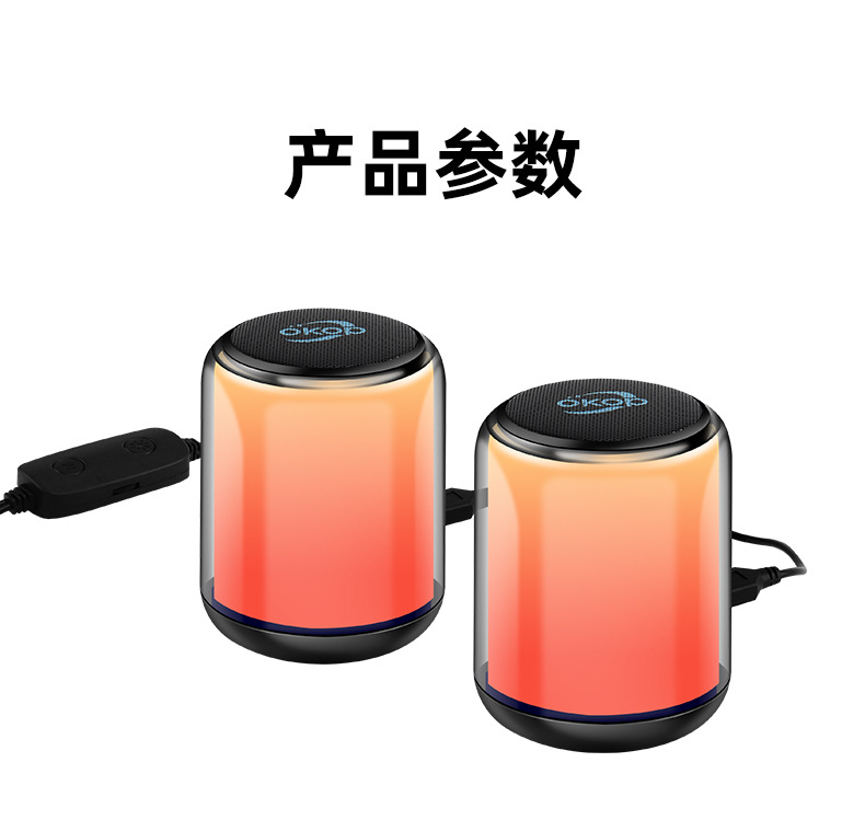 550 bluetooth soundtrack RGB from the interграничных взрывающихся через границу компьютеров с низкой задержкой и малым голосовым ящиком для рабочего стола pic 10