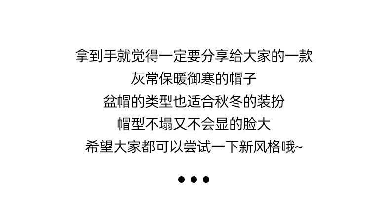 渔夫帽子秋冬季大帽檐新款羊羔毛女韩版同款百搭加厚日系护耳盆帽详情2