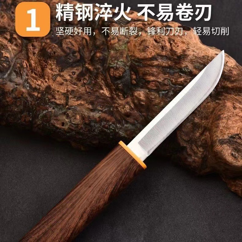 鸳鸯双刀现货网红刀具户外刀锋利水果刀瓜果刀拆快递小刀龙凤双刀详情7