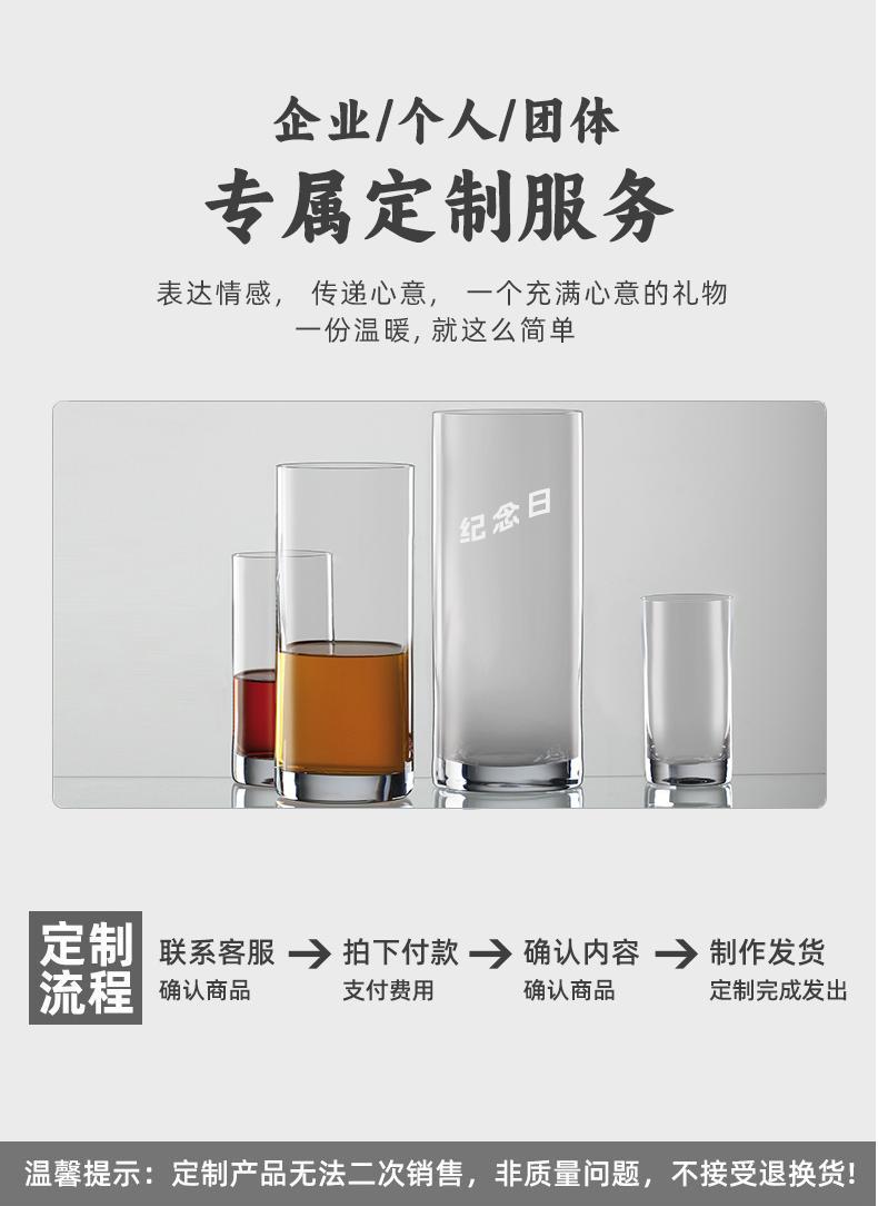 Czech imported lead-free crystal glass cups, household water cups, milk cups, beverage cups, juice cups, hotel cups wholesale pic 2