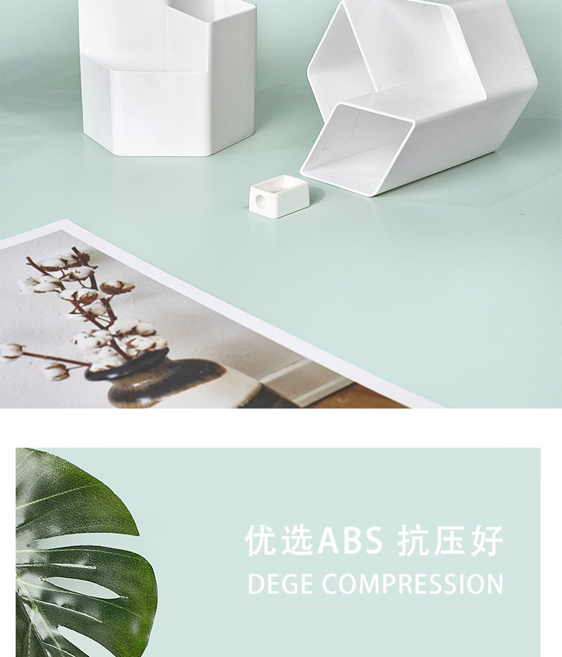 学生笔筒收纳盒塑料文具创意多功能桌面化妆刷桶收纳筒日式办公室详情12