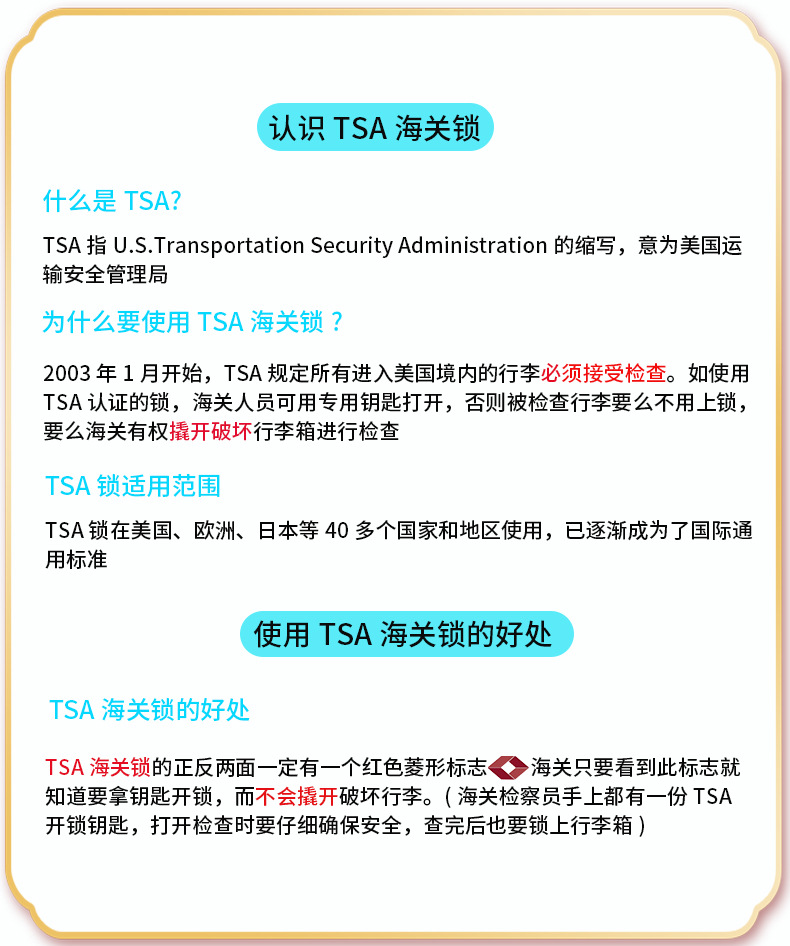 TSA customs combination lock, suitcase lock, backpack, locker drawer, 3-digit plastic customs combination lock for overseas travel pic 3