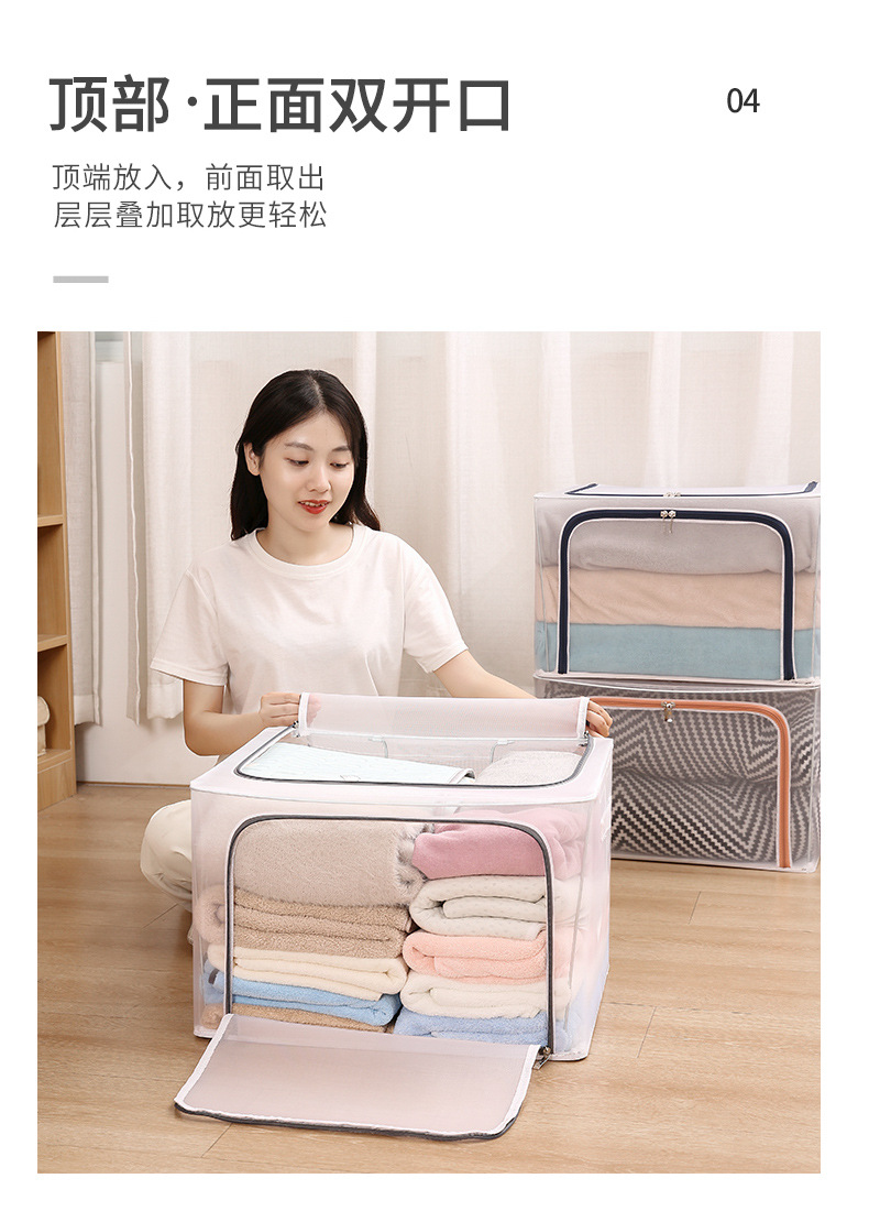 透明收纳箱大号衣服裤子折叠储物箱尼龙防水网格衣物整理箱批发详情8