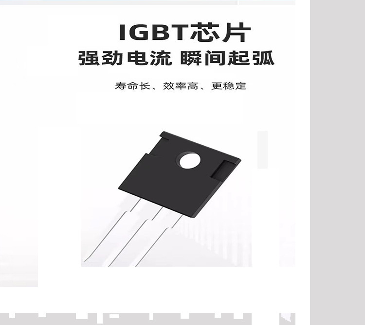 Direct sales from the welding machine manufacturer: 250-type household electric welding machine, long welding 2.5 and 3.2 electrode small DC mini spot welding machine pic 3