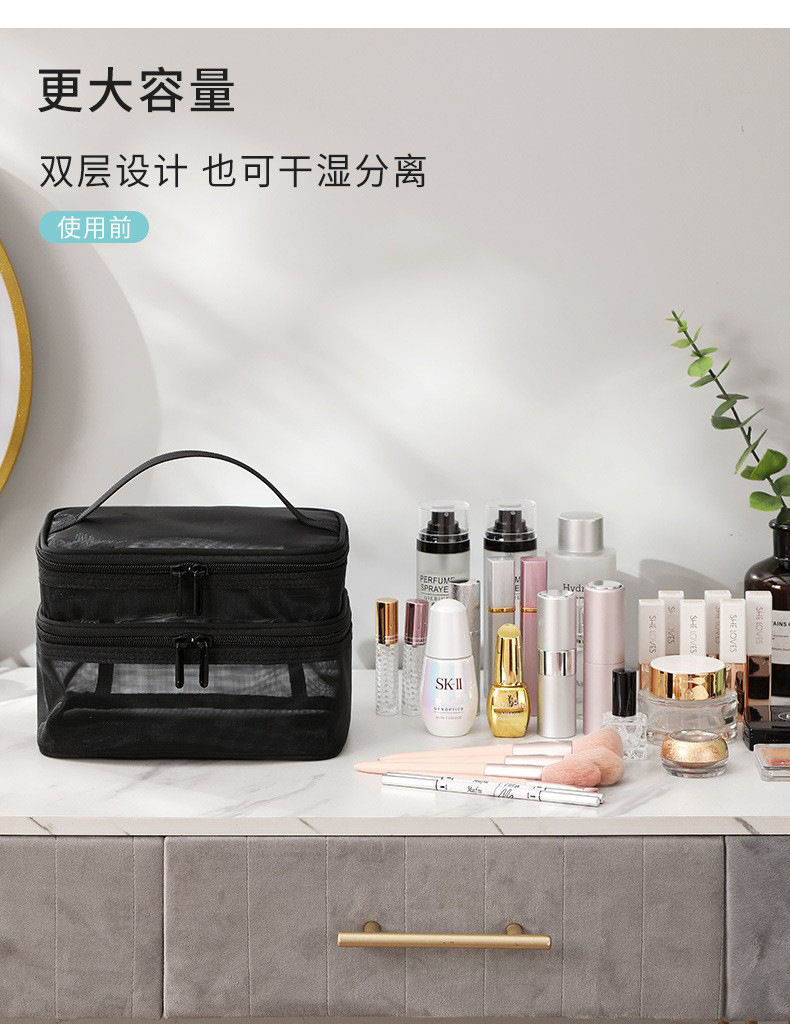 新款网纱化妆包大容量高级感化妆品收纳包ins高颜值收纳洗漱包详情5