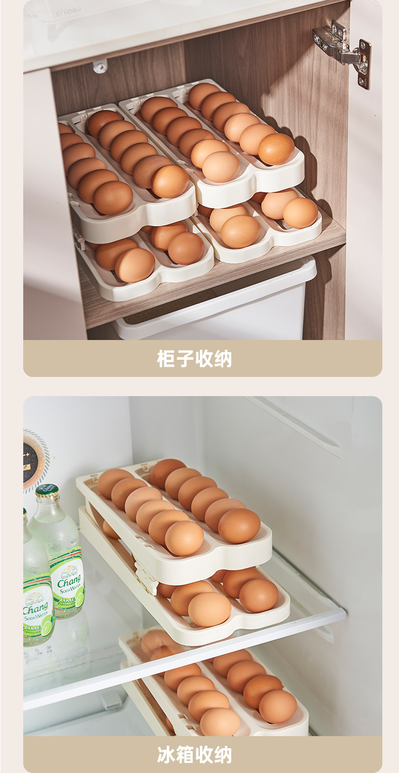 Folding rolling egg rack, refrigerator side door storage, egg tray, kitchen organization, safe storage wonder, egg compartment pic 11