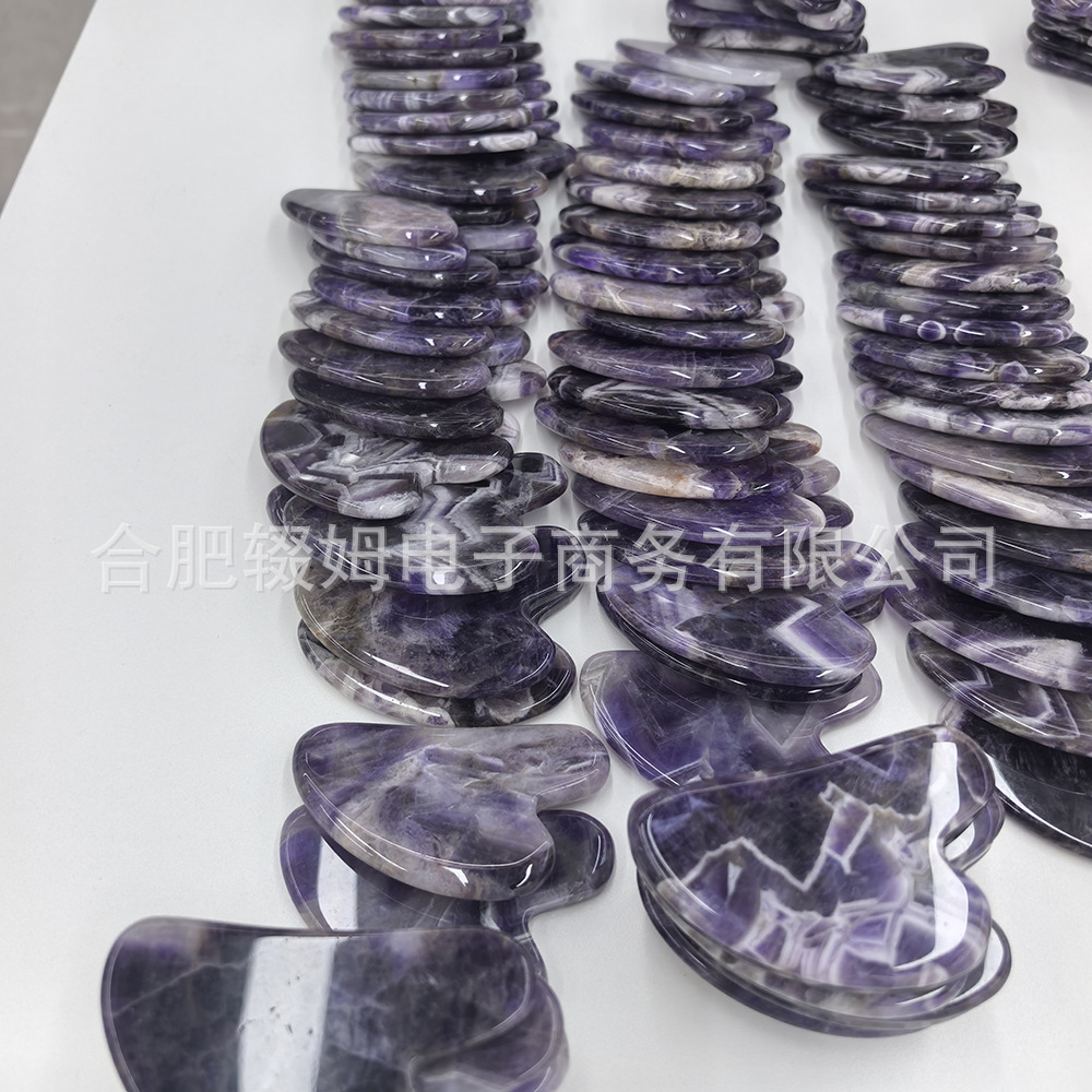 现货天然紫水晶按摩刮痧板厂家玉石美容器脸部面部全身刮痧板按摩详情2