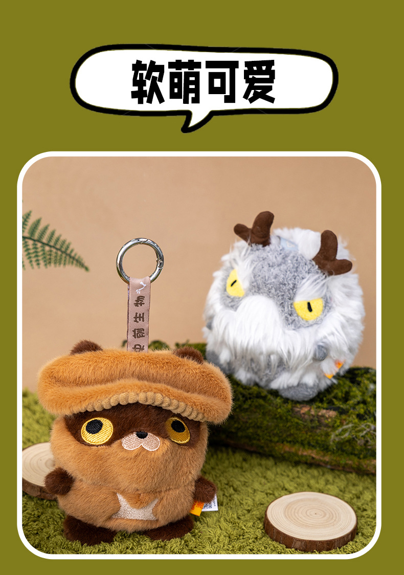A grey totoro wearing a wizard hat and a red horned dragon plush toy AI star Man AI toy pic 10