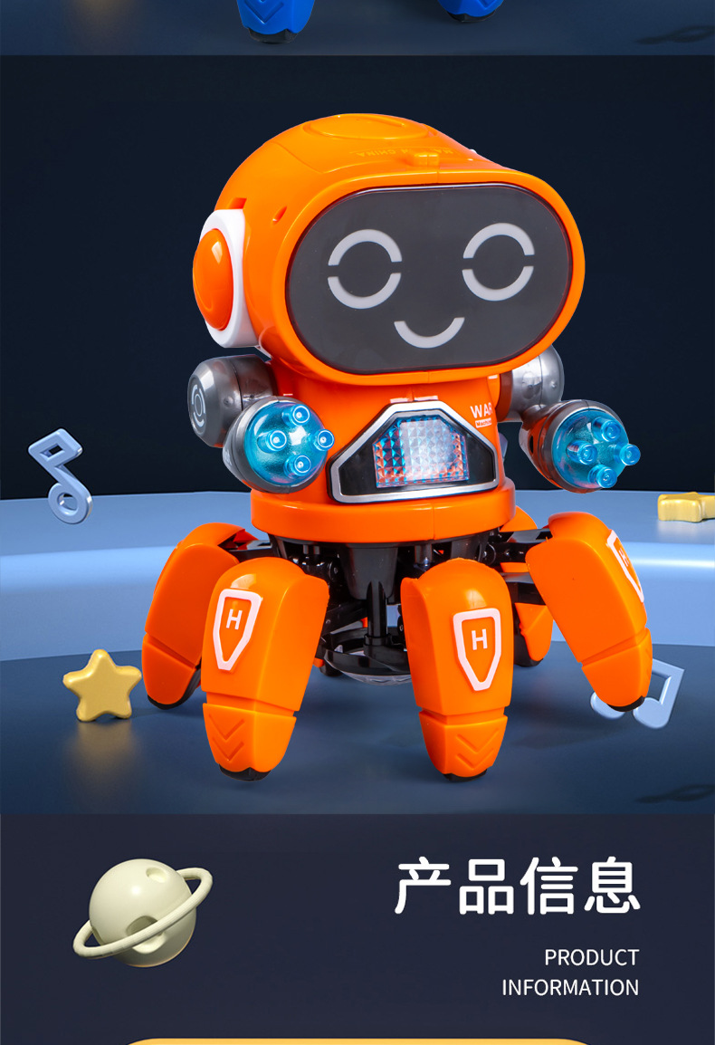 益智科教实验玩具机器人木头拼豆学生玩具套装详情11