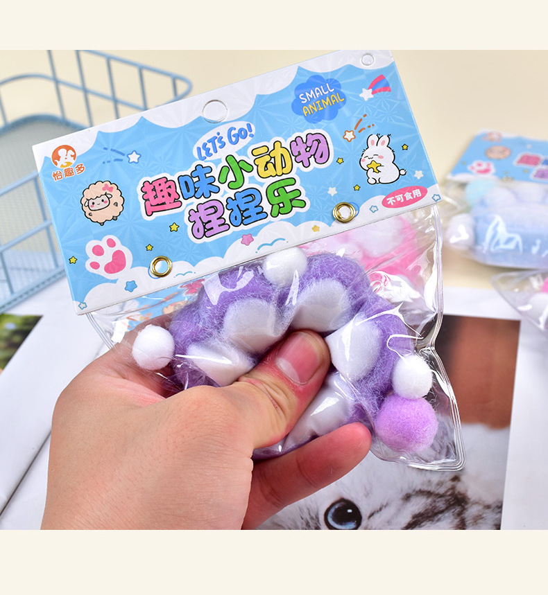 The same style of Xiaohongshu plush cat paw pinch fun stress-relieving toy, super soft mud texture food play Pinch fun stress-relieving toy pic 15