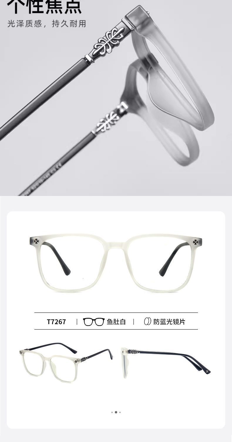 TR90 glasses frame is available online for myopia professionals. It comes with a frosted white square frame for men pic 18