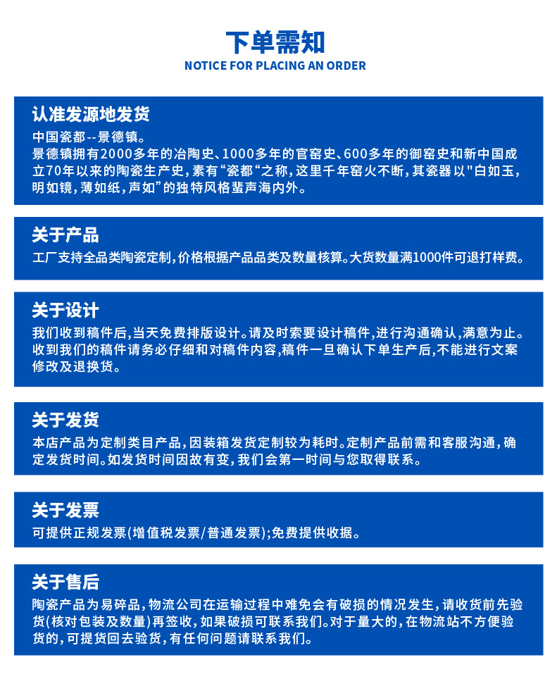 洛威中式古风镂空陶瓷香薰炉带盖底座香道配件家用盘香炉摆件礼品详情20