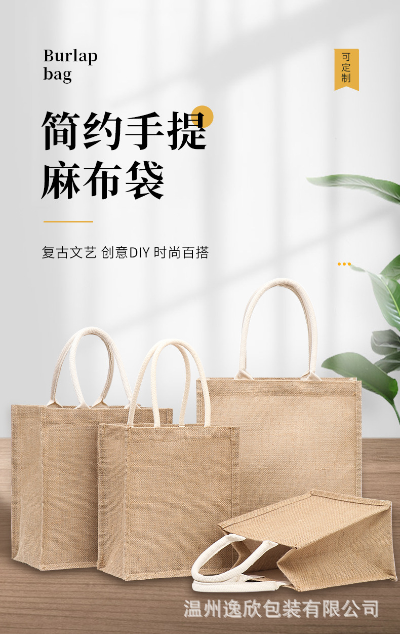 详情页_01.jpg