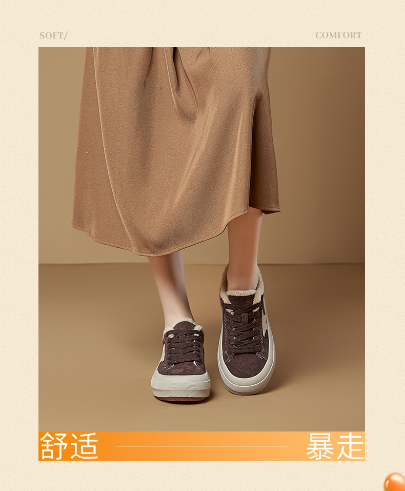 头层牛皮小白鞋女2025冬季新款平底加绒保暖板鞋休闲百搭豹纹女鞋详情20