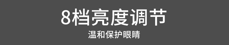 跨境爆品漂浮LED圆形小夜灯泳池玩具防水发光氛围灯遥控七彩球灯详情17