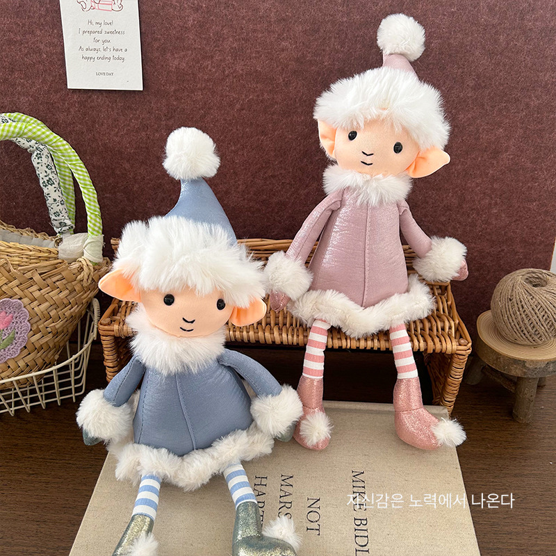 Cute little lamb fabric plush fairy doll doll, soothing toy figurine, cartoon girl birthday gift pic 4