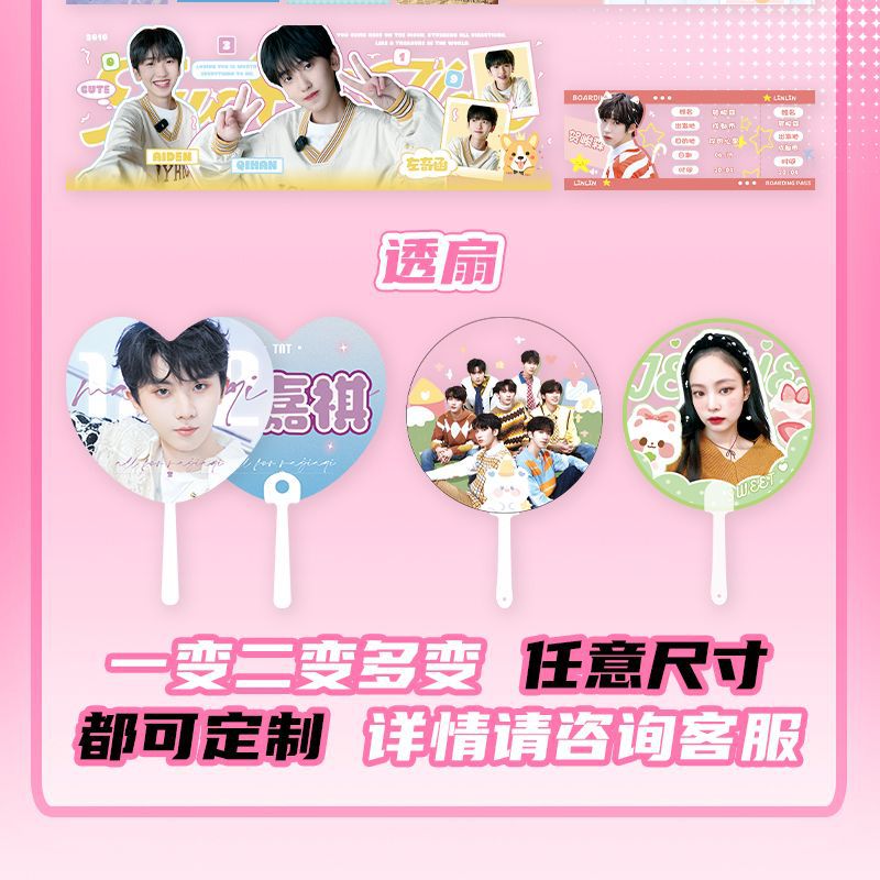 鞠婧祎赵露思白鹿宋雨琦周边咔叽卡辑韩风小卡拍立得集合详情2