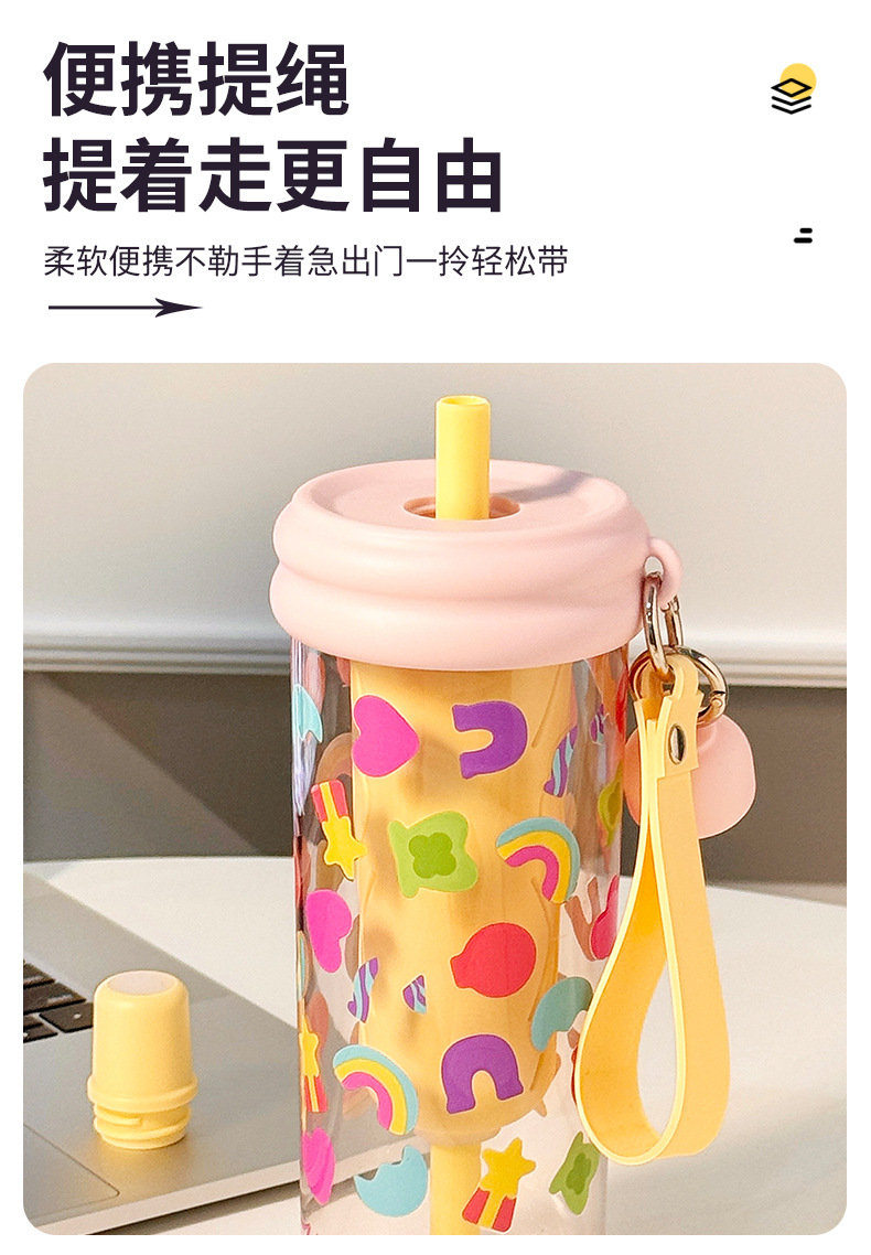 卡通花茶塑料吸管杯水杯女生高颜值ins风学生可爱TRitan塑料水杯详情9