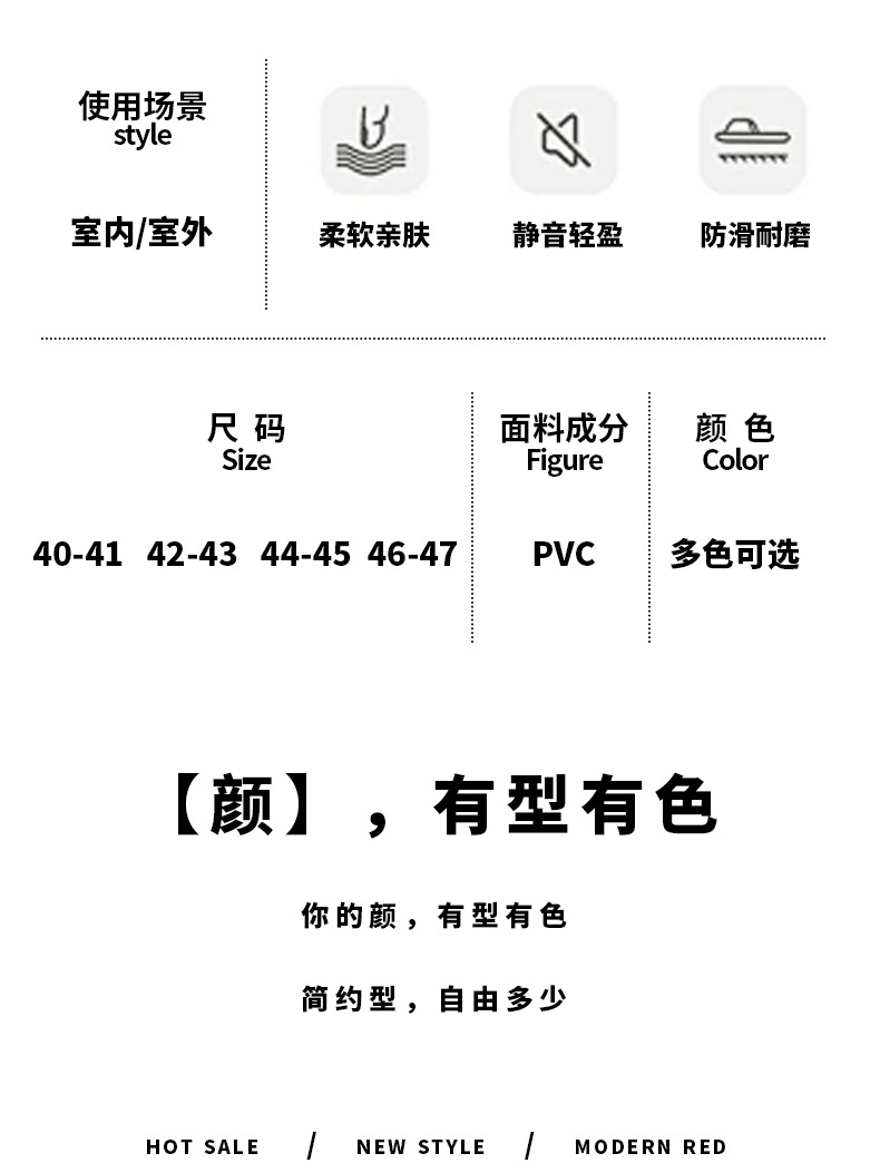 特大47码男士棉拖鞋冬季居家用毛拖鞋2024新款防滑厚底保暖棉拖男详情5