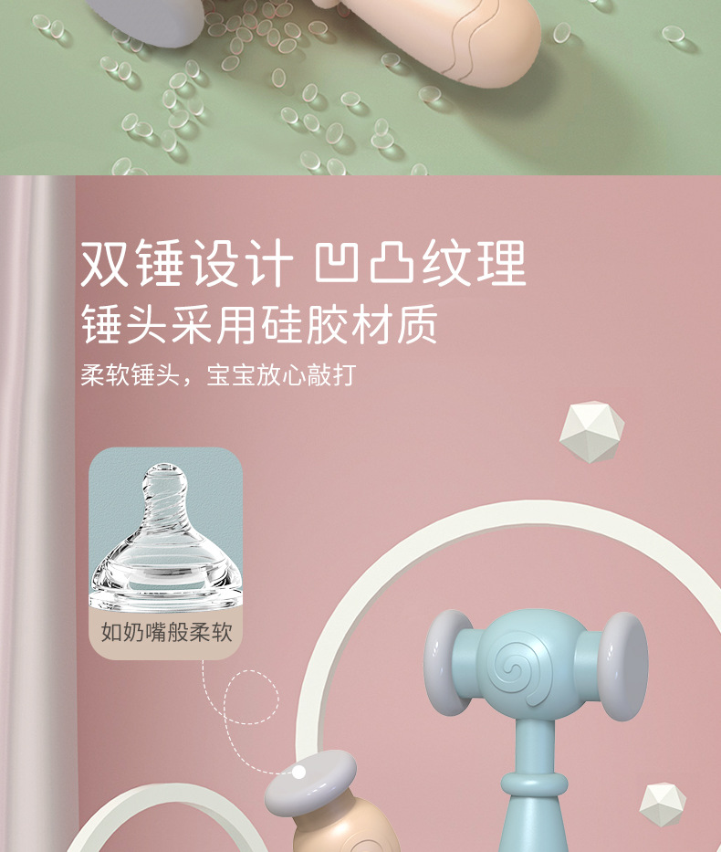 宝宝电动灯光音乐打地鼠游戏机婴幼儿多功能敲敲乐早教益智类玩具详情13