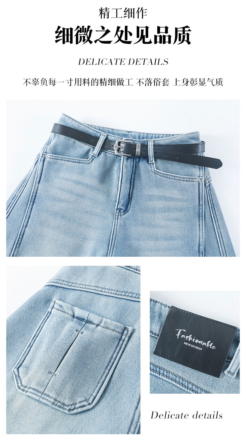 Light blue denim curved knife pants for women, fleece and thickened, 2025 winter new style loose and slimming wide-leg jeans pic 21