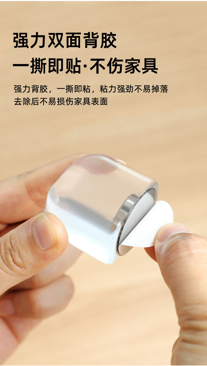门吸免打孔新款门后防撞强地吸磁铁固定房门玻璃门厕所卫生间挡器详情9