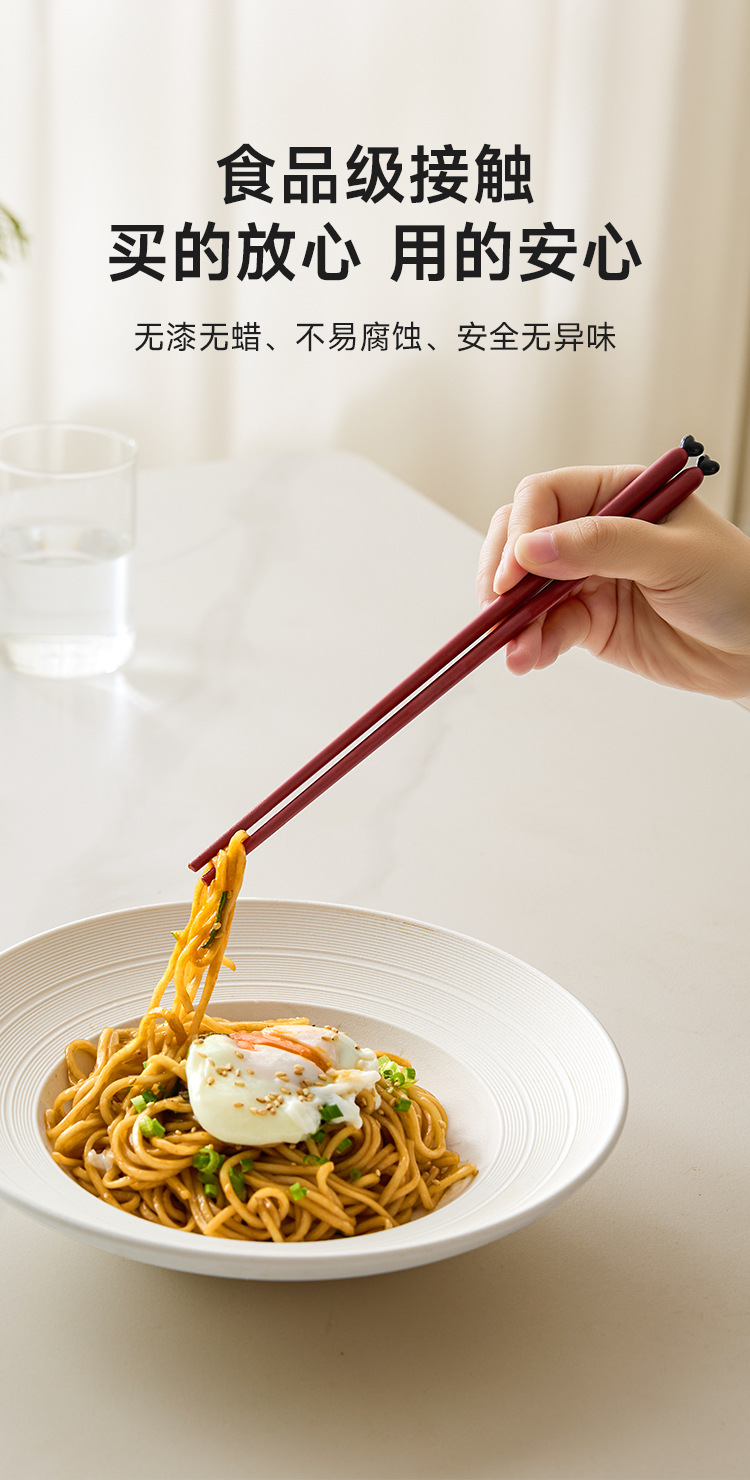 sp sauce Heart-shaped Chopsticks are a new type of high-end antibacterial and anti-mold alloy chopsticks for home use, specially designed for families and resistant to high temperatures pic 14