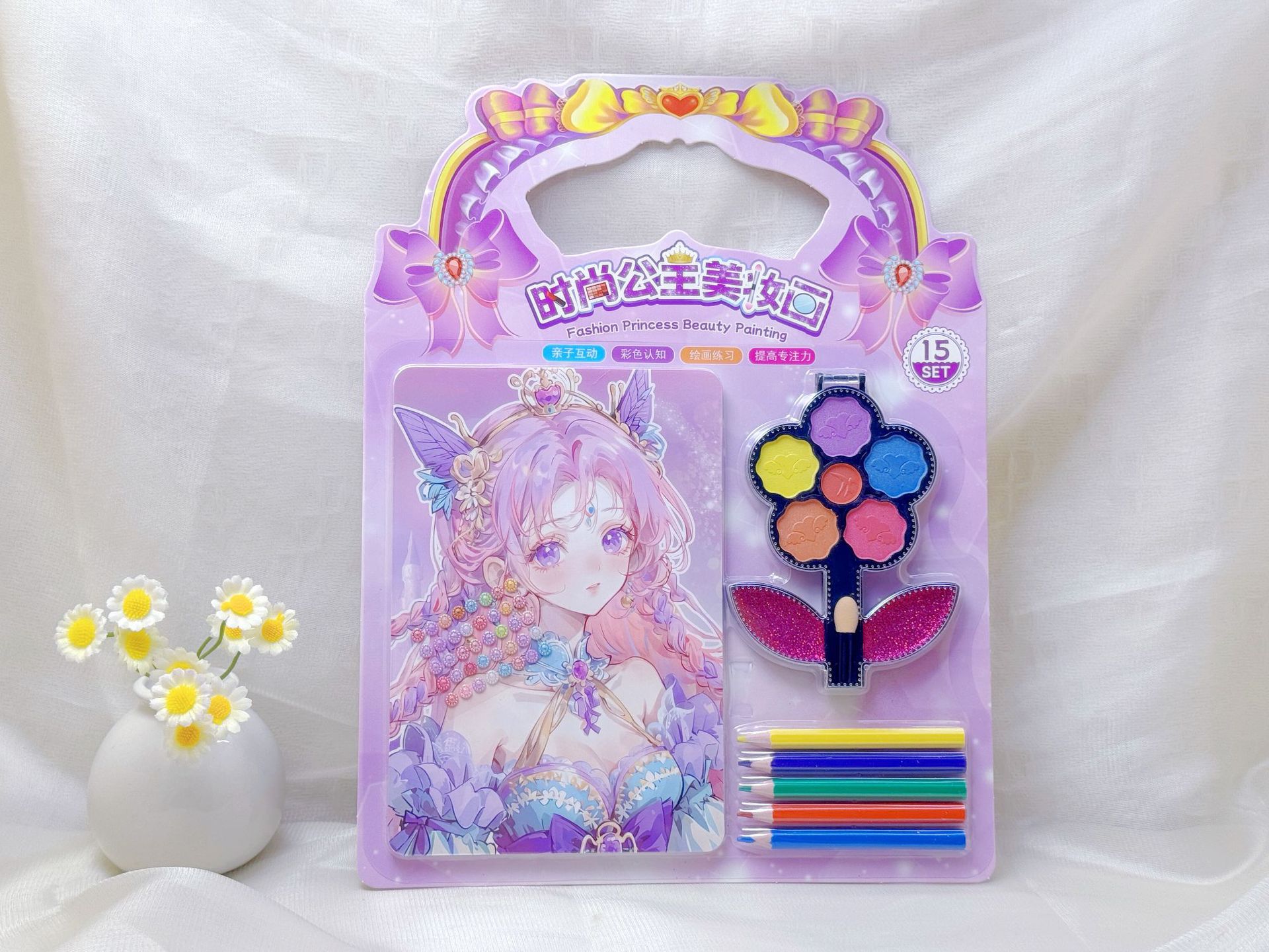 批发儿童彩妆贴画DIY填色涂鸦化妆贴画彩画彩铅钻贴6只笔一卡4张详情7