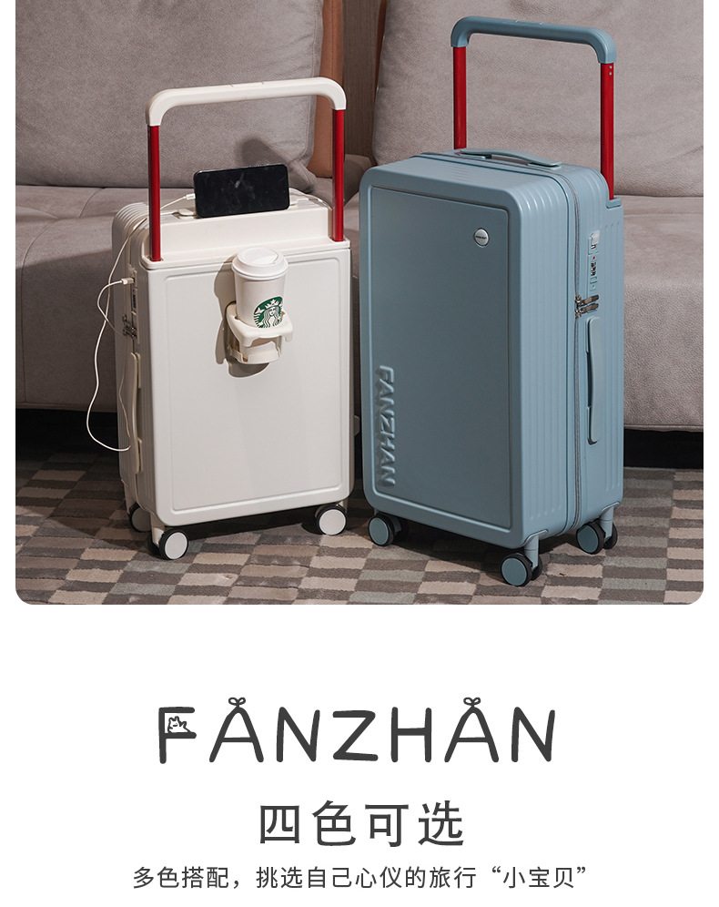 新款宽拉杆行李箱女学生高颜值静音轮密码旅行箱小清新20寸登机箱详情3