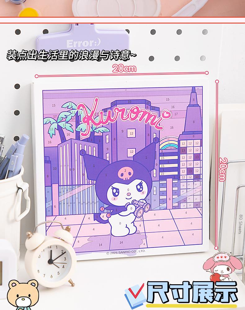 Genuino autorizado sanrio cuarzo arena textura pintura para niños hecho a mano diy conjunto completo de materiales juguetes educativos al por mayor pic 6