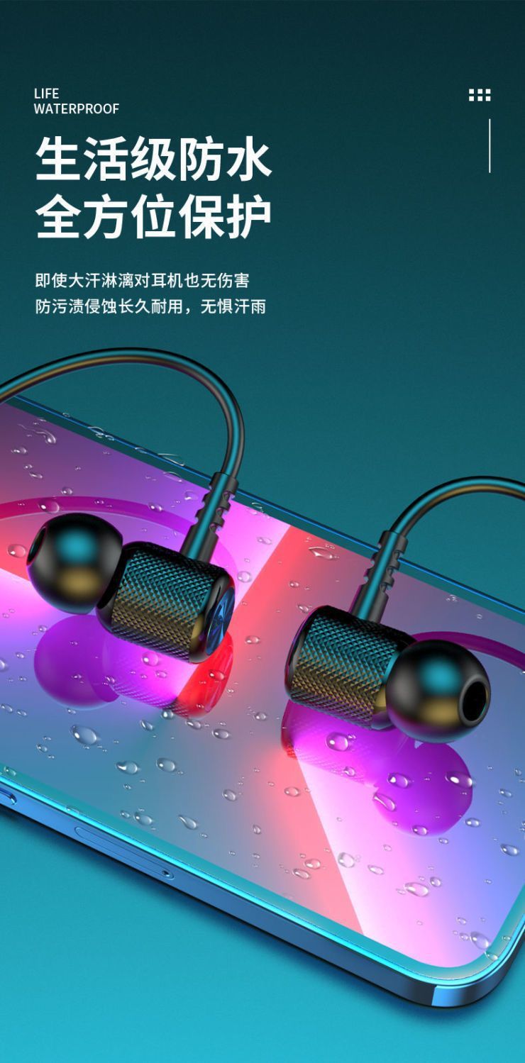 柏林之声德国蓝牙耳机2025新款无线降噪挂耳式运动跑步耳机详情9