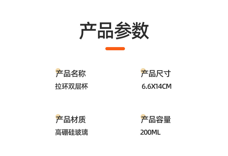 玻璃杯高级感玻璃无铅杯子家用带盖高硼硅双层新款高颜值水杯批发详情20