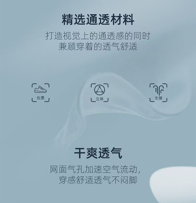 乔丹男鞋运动鞋2025秋冬新款皮面学生减震跑鞋软底男生跑步鞋详情10