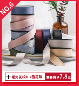 关联营销_06.jpg
