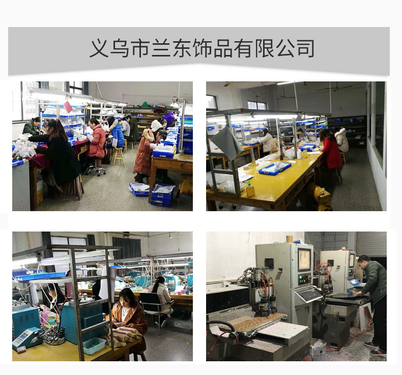 水果主题编织棉线钥匙扣配件饰品可爱情侣挂件创意汽车包包钥匙扣详情18