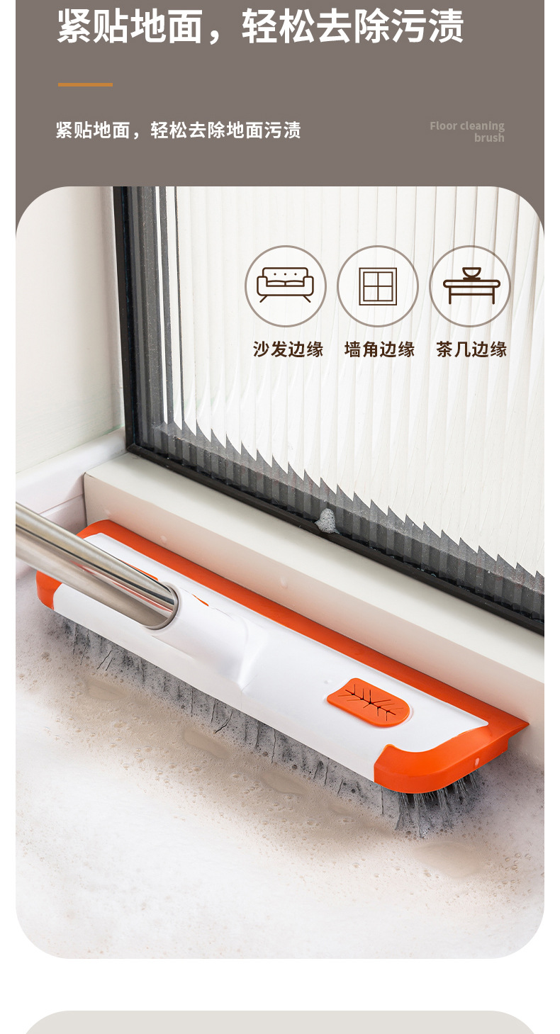 跨境新品家用地板刷浴室清洁刷加大硬毛刷卫生间瓷砖刷刮刷两用详情10