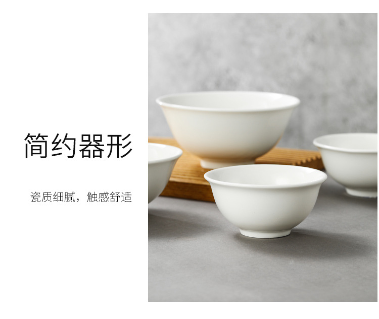 Ceramic bowls, pure white soup bowls, restaurant rice bowls, hotel noodle bowls, buffet bowls, snack bowls, commercial white porcelain bowls wholesale pic 7
