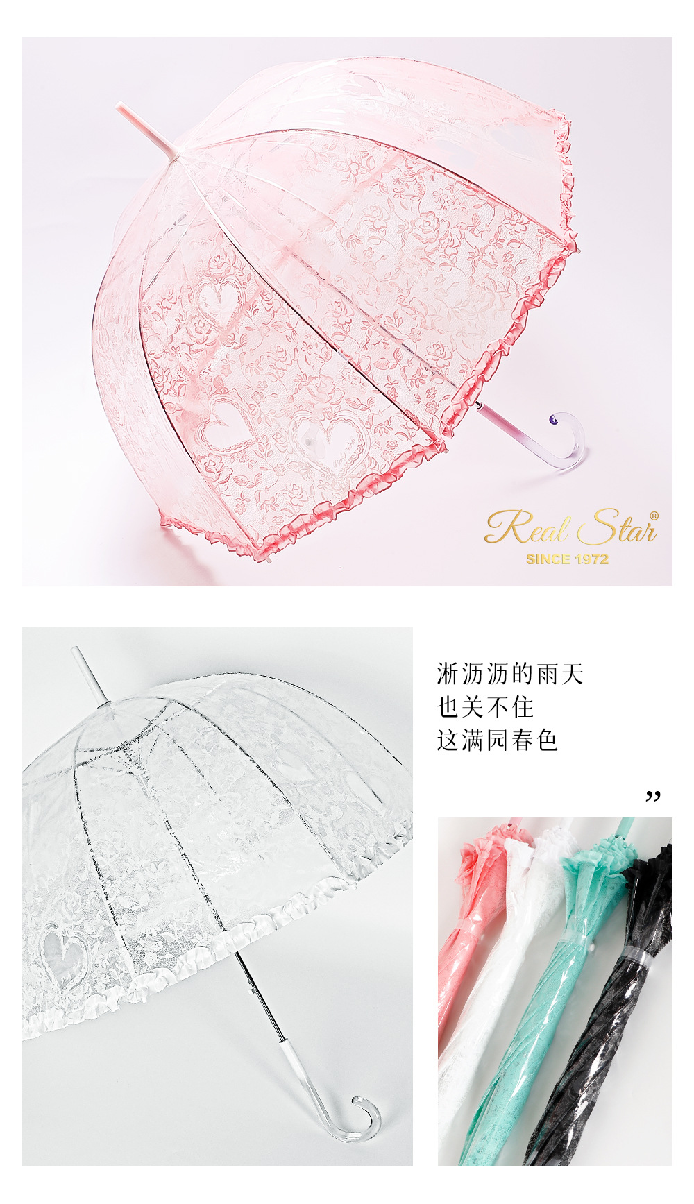 RST European-style umbrellas, festival wedding lace edge umbrellas, plastic transparent birdcage umbrellas pic 4