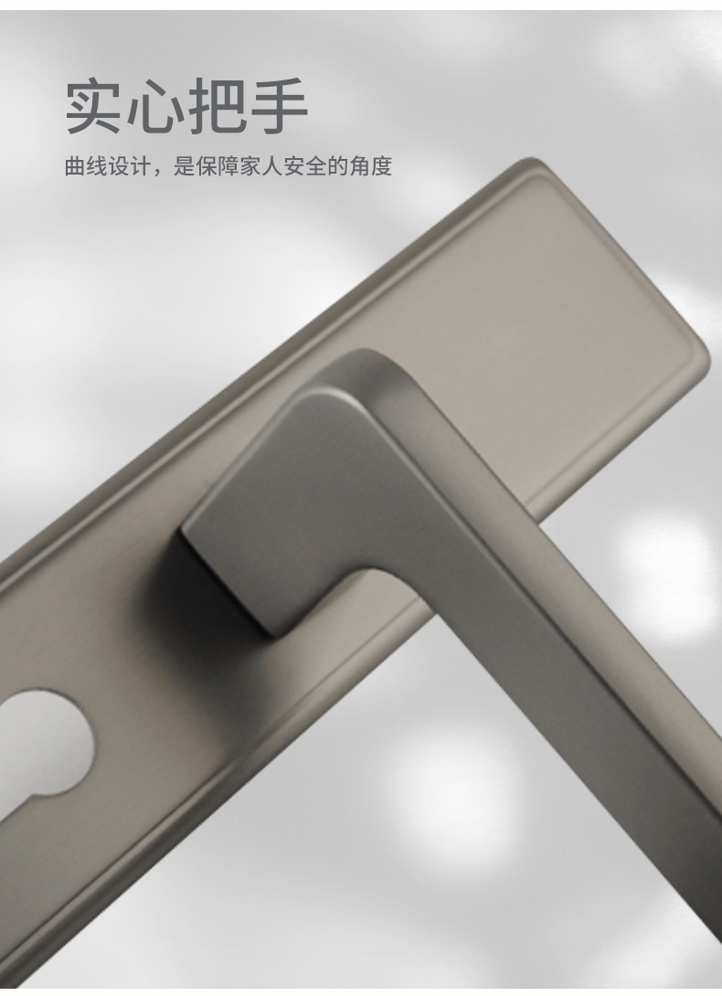 现代简约一体式室内门锁 卧室厨房静音磁吸黑色通用型木门执手锁详情8