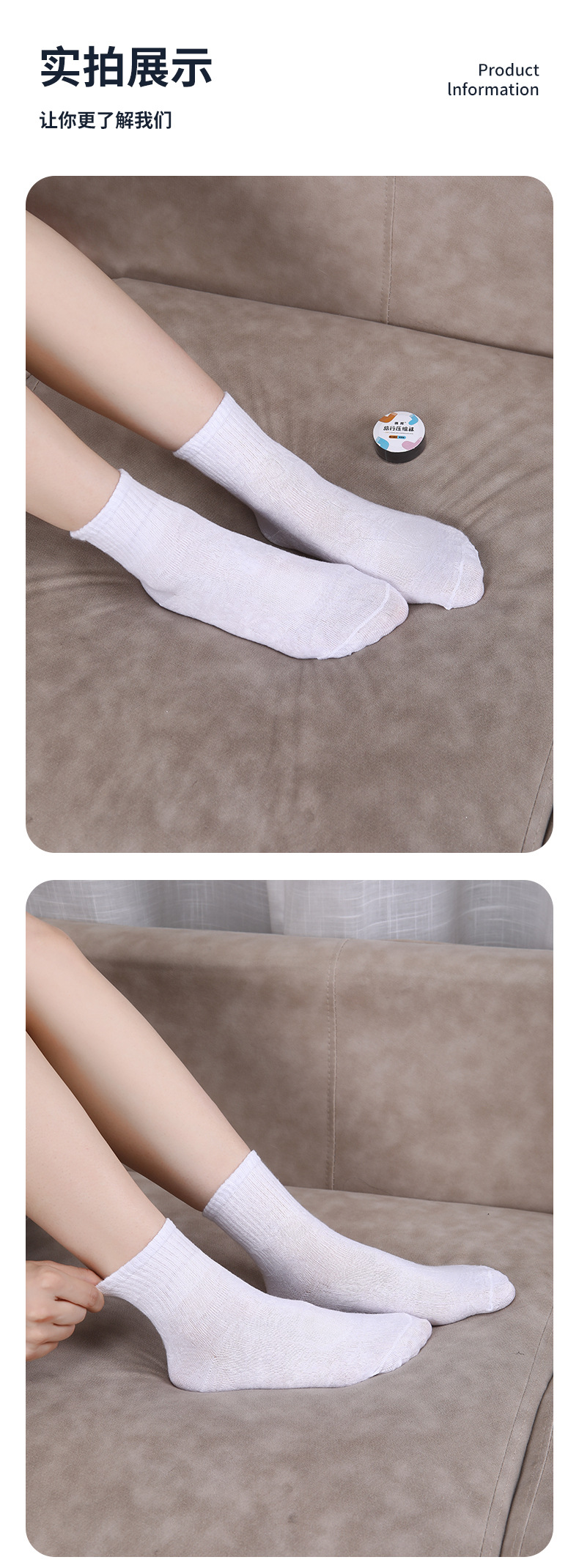 Disposable compression socks for both men and women, short and medium-length daily disposable disposable socks, factory direct sales, portable for business trips and travel pic 12