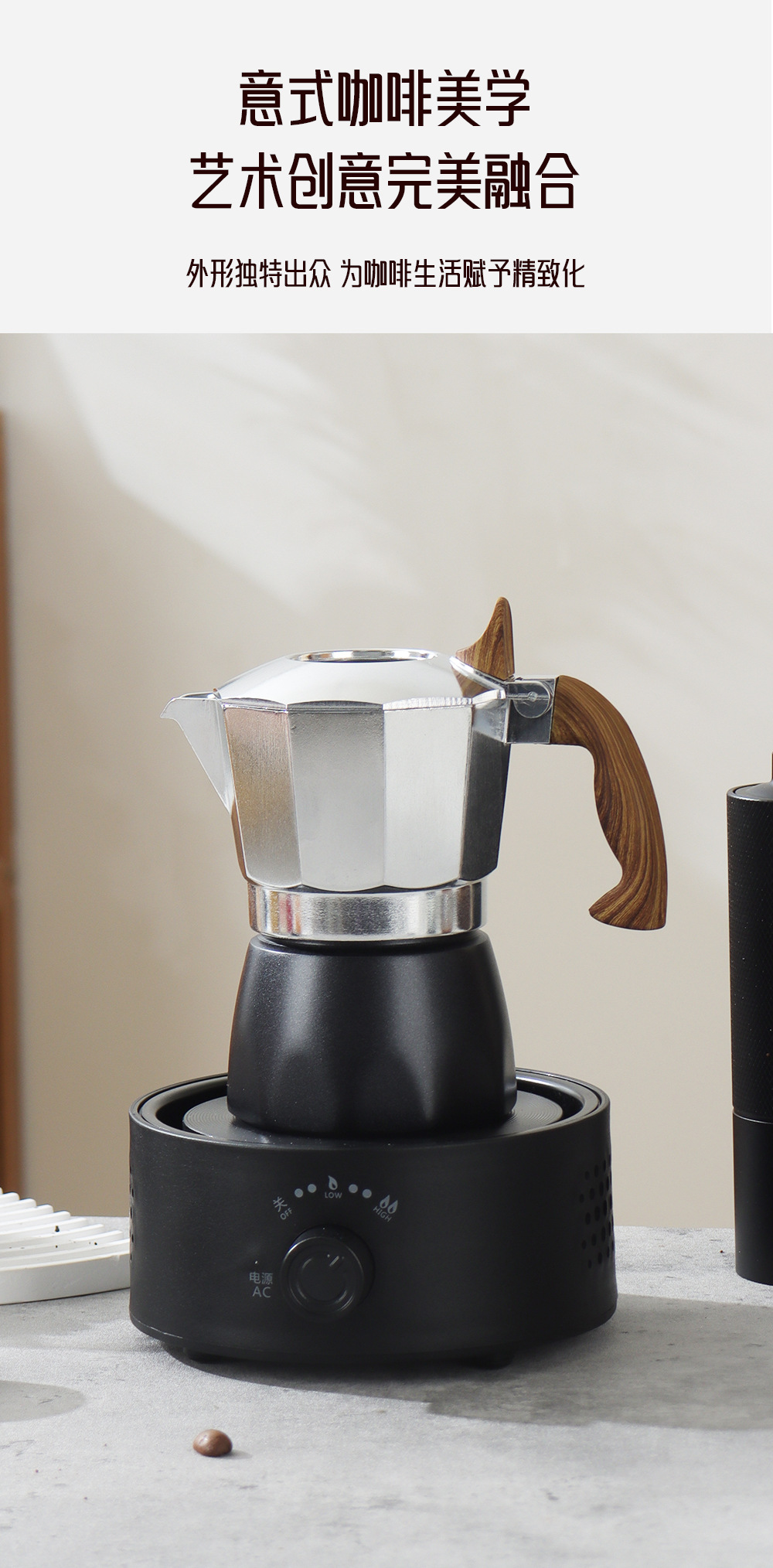 The 6th generation new double-valve Mocha pot, the 3rd generation pressure-increasing valve coffee pot, is a portable hand-cranked Italian coffee maker for home use pic 12