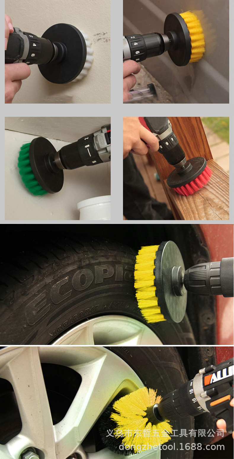 亚马逊爆款电钻清洁刷现货热卖工具配件抛光刷瓷砖清洁圆盘刷详情9