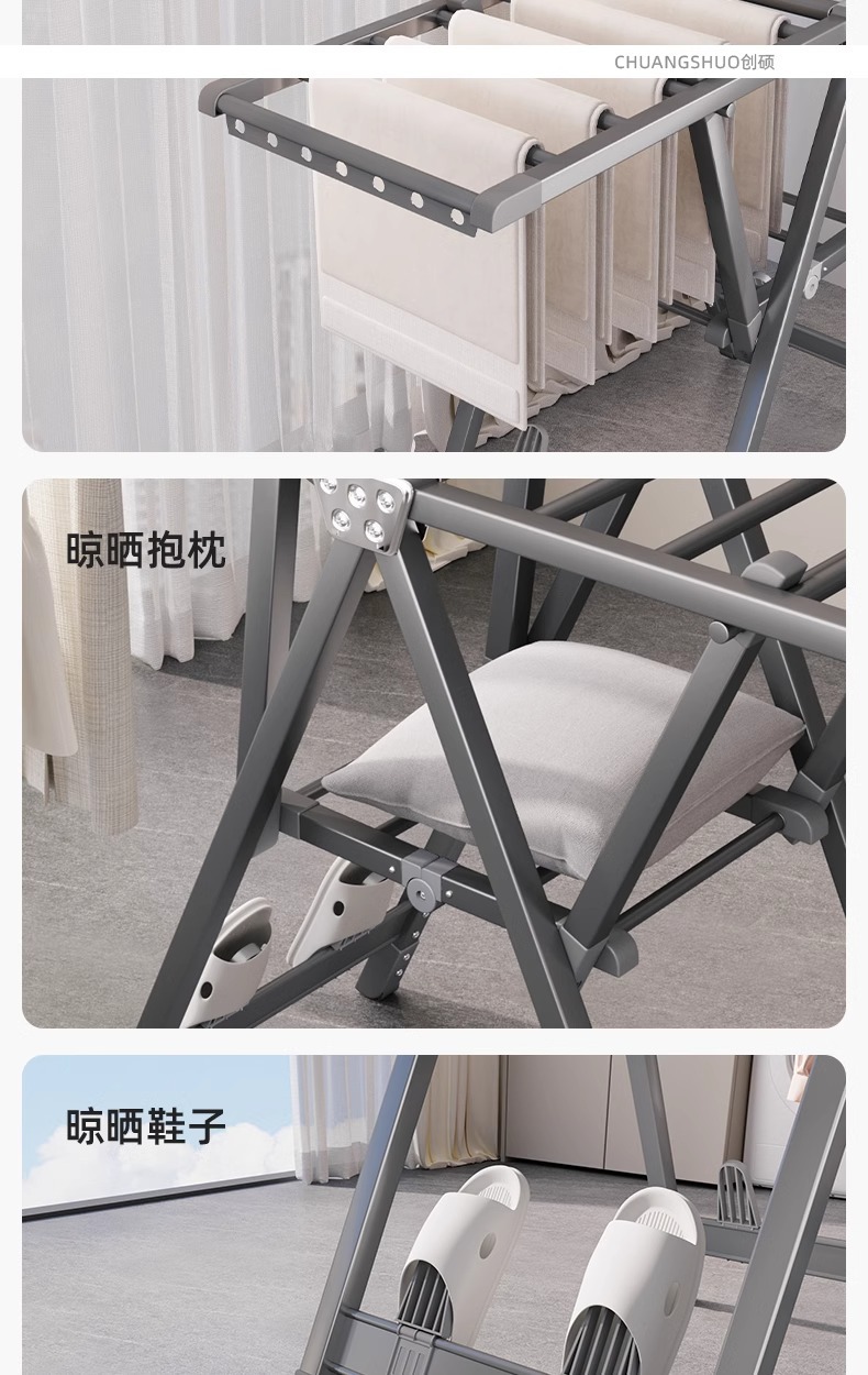 折叠晾衣架落地室内家用阳台加厚铝合金婴儿凉衣架杆晒被子晒衣架详情8