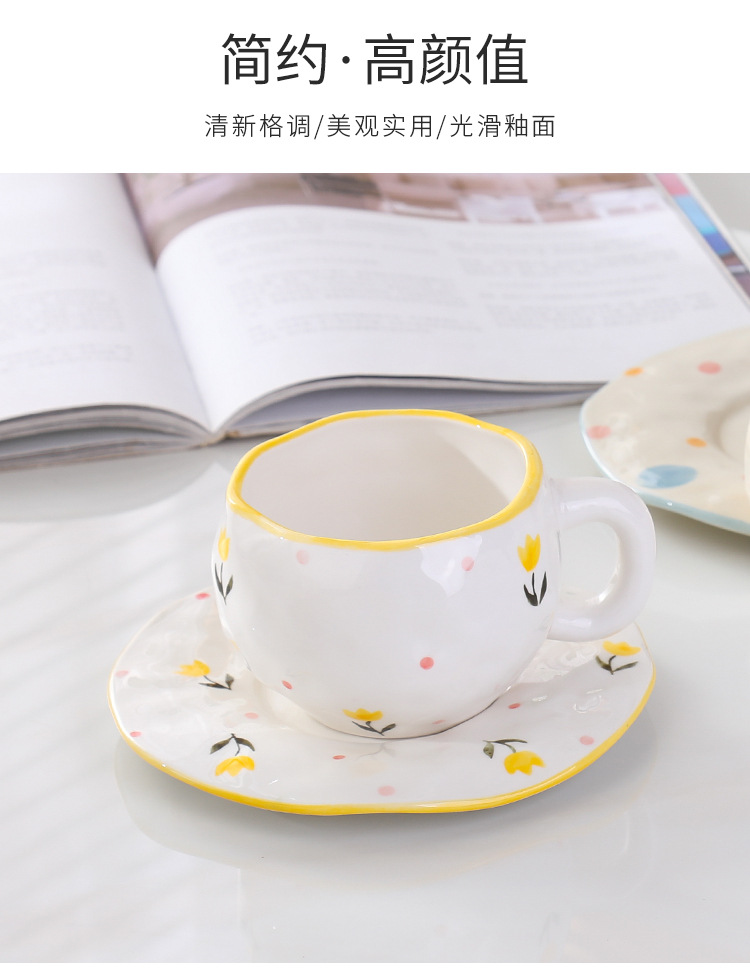 韩式ins风陶瓷马克杯高颜值 下午茶杯子手绘少女可爱手捏咖啡杯碟详情9