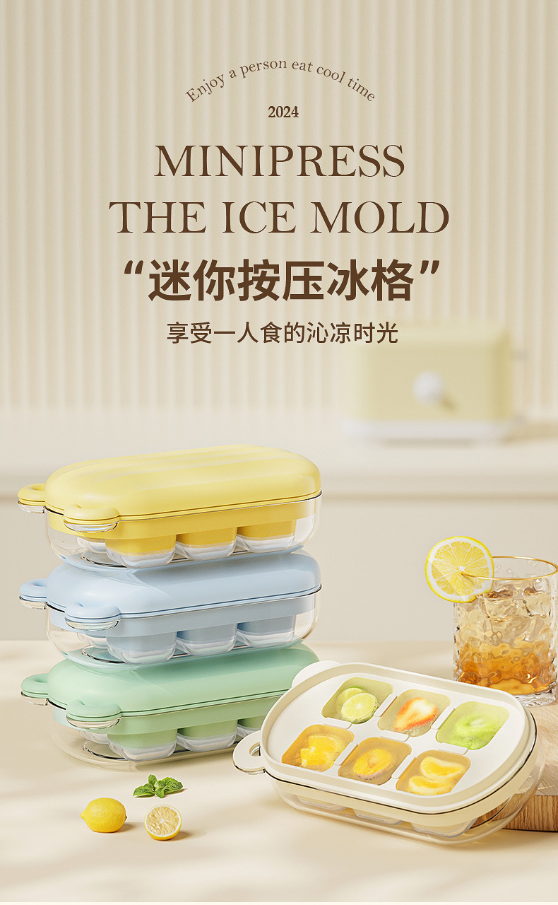 Rose ice cube mold, silicone ice cube tray, ice box, colored ice cube tray mold, 12-hole ice cube box pic 1