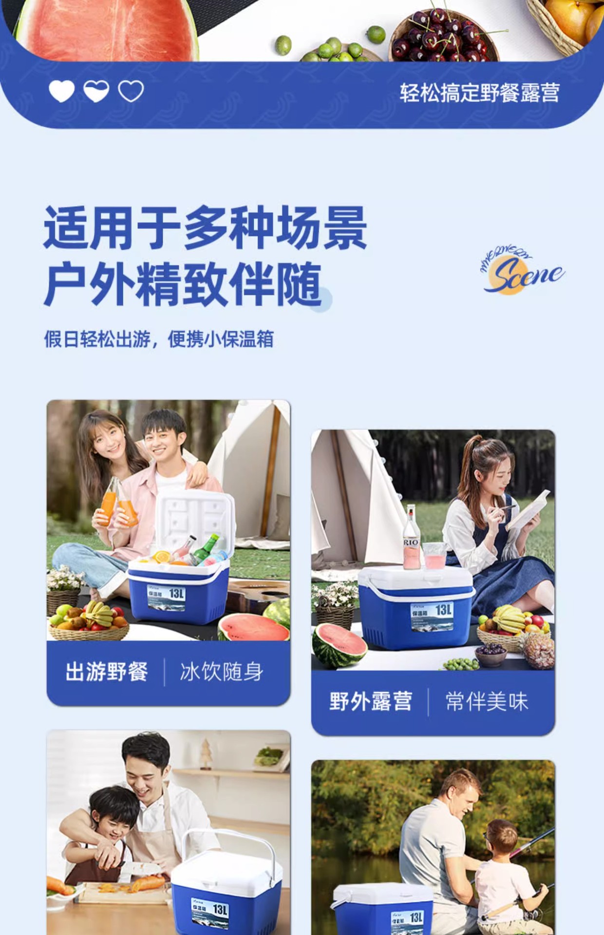 Yan selection venta al por mayor caja térmica caja frigorífica hogar vehículo al aire libre refrigerador para llevar portátil mantener frío mantener alimentos frescos stand pic 10