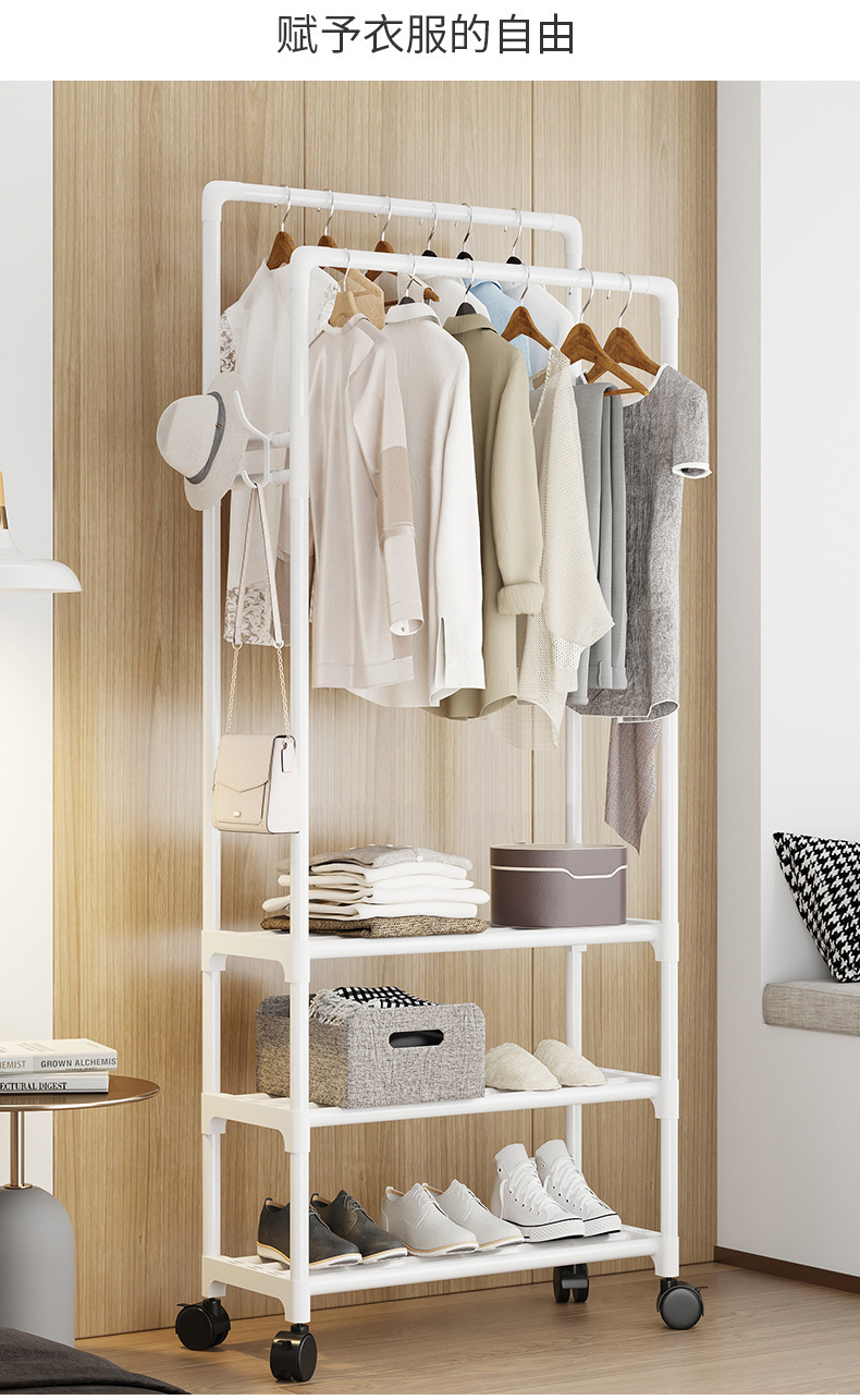 Simple coat rack, floor-standing indoor clothes hanger, bedroom clothes double-pole rack, household clothes drying rack, dormitory clothes drying rack pic 6